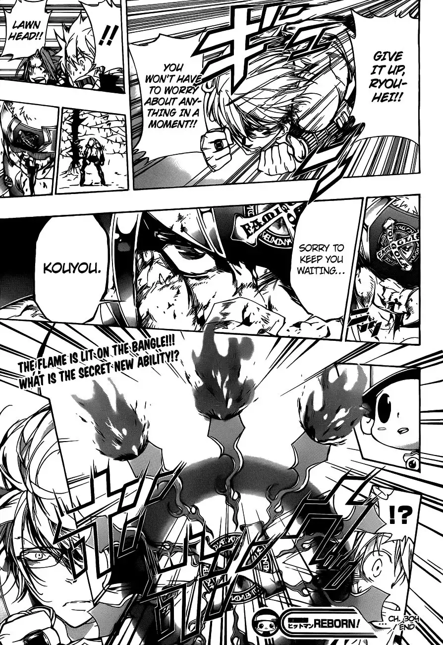 Katekyo Hitman Reborn! Chapter 304 17